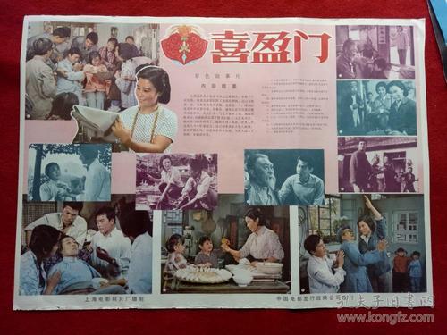 本科证书和学位证书